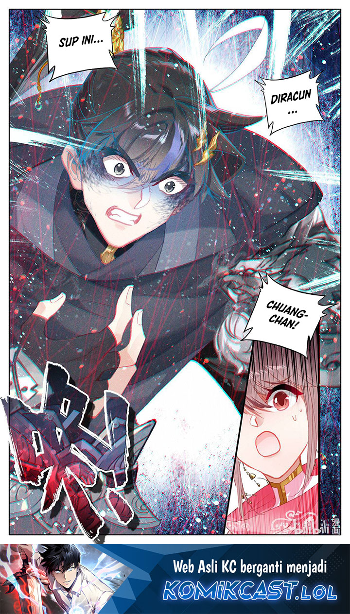 Cang Yuantu (Azure Legacy)