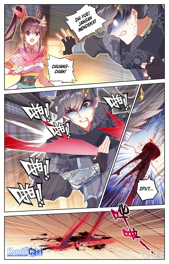 Cang Yuantu (Azure Legacy)
