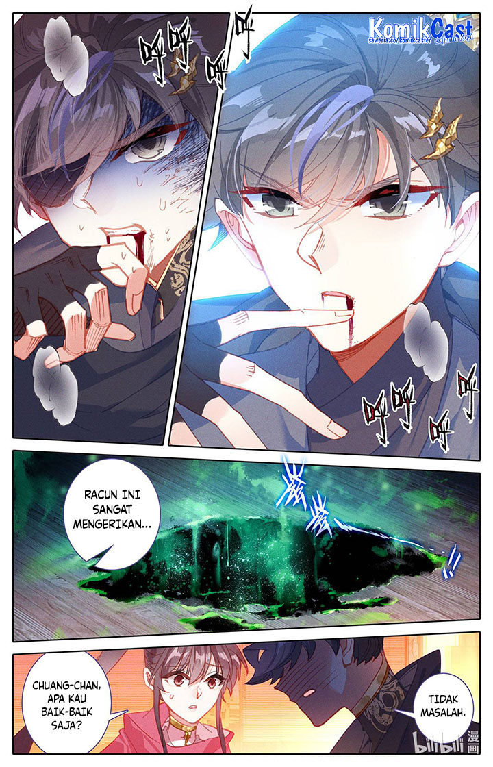 Cang Yuantu (Azure Legacy)