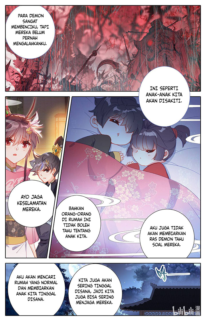 Cang Yuantu (Azure Legacy)