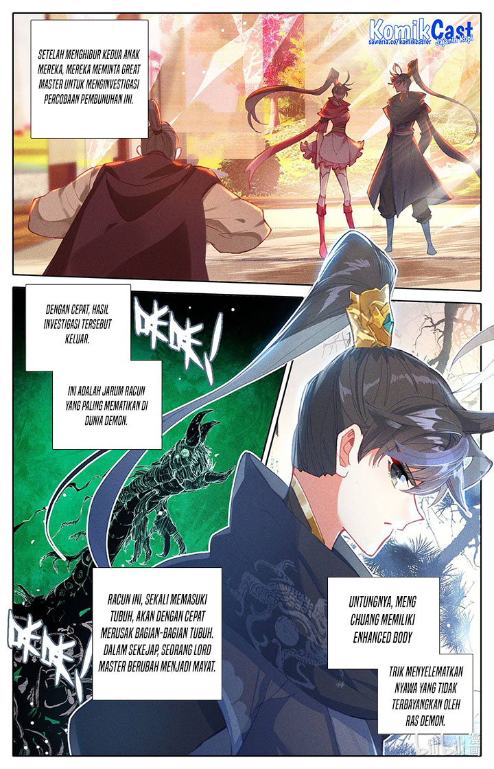 Cang Yuantu (Azure Legacy)