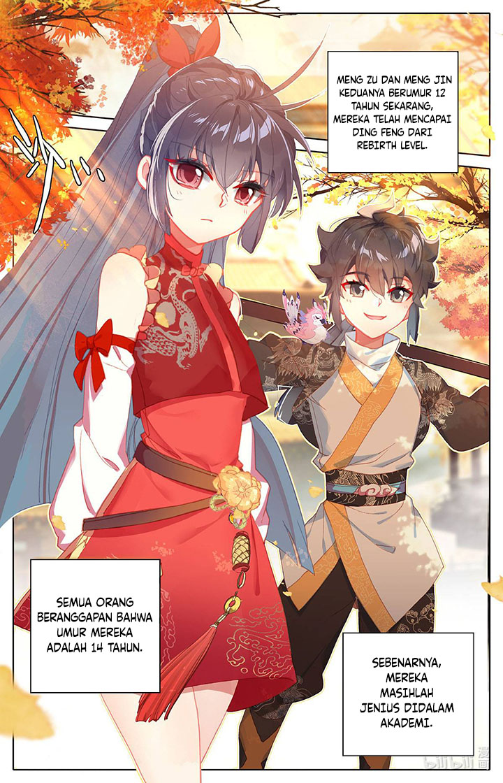 Cang Yuantu (Azure Legacy)