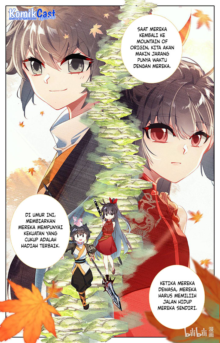 Cang Yuantu (Azure Legacy)