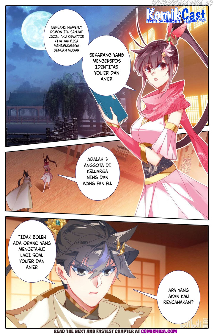Cang Yuantu (Azure Legacy)