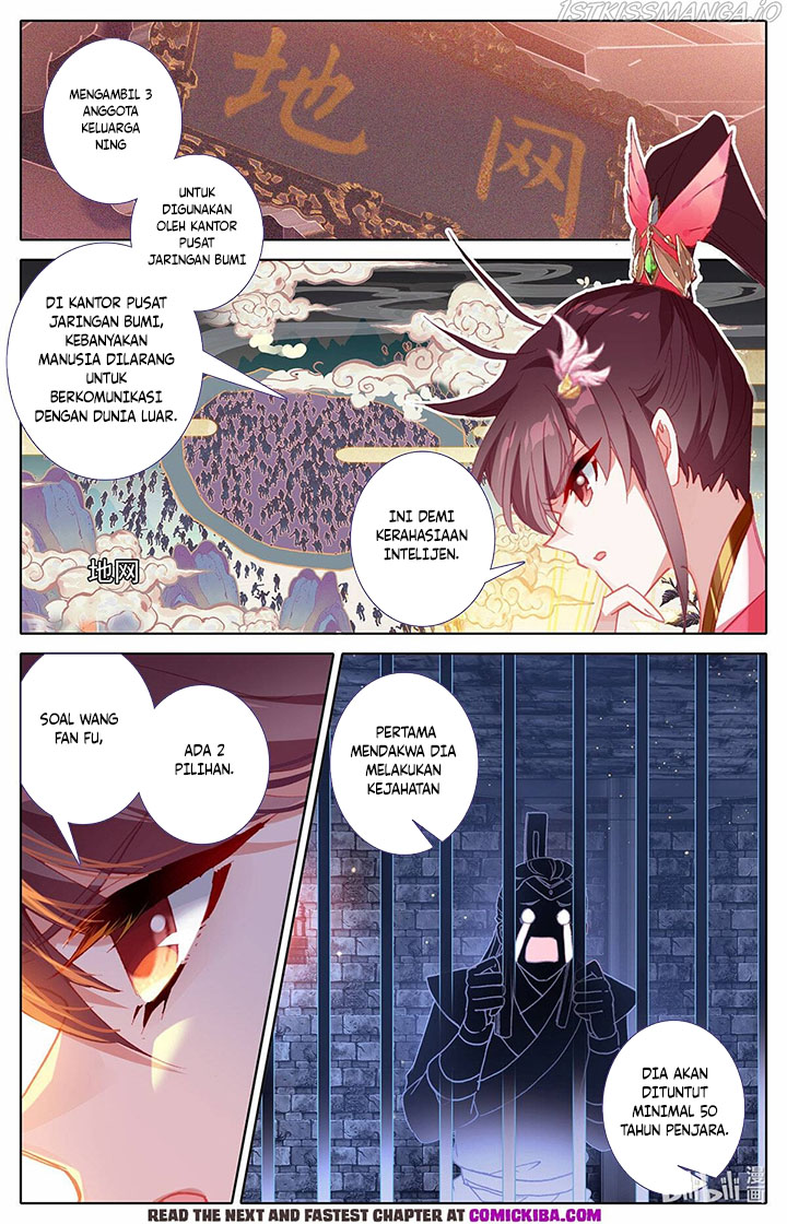 Cang Yuantu (Azure Legacy)