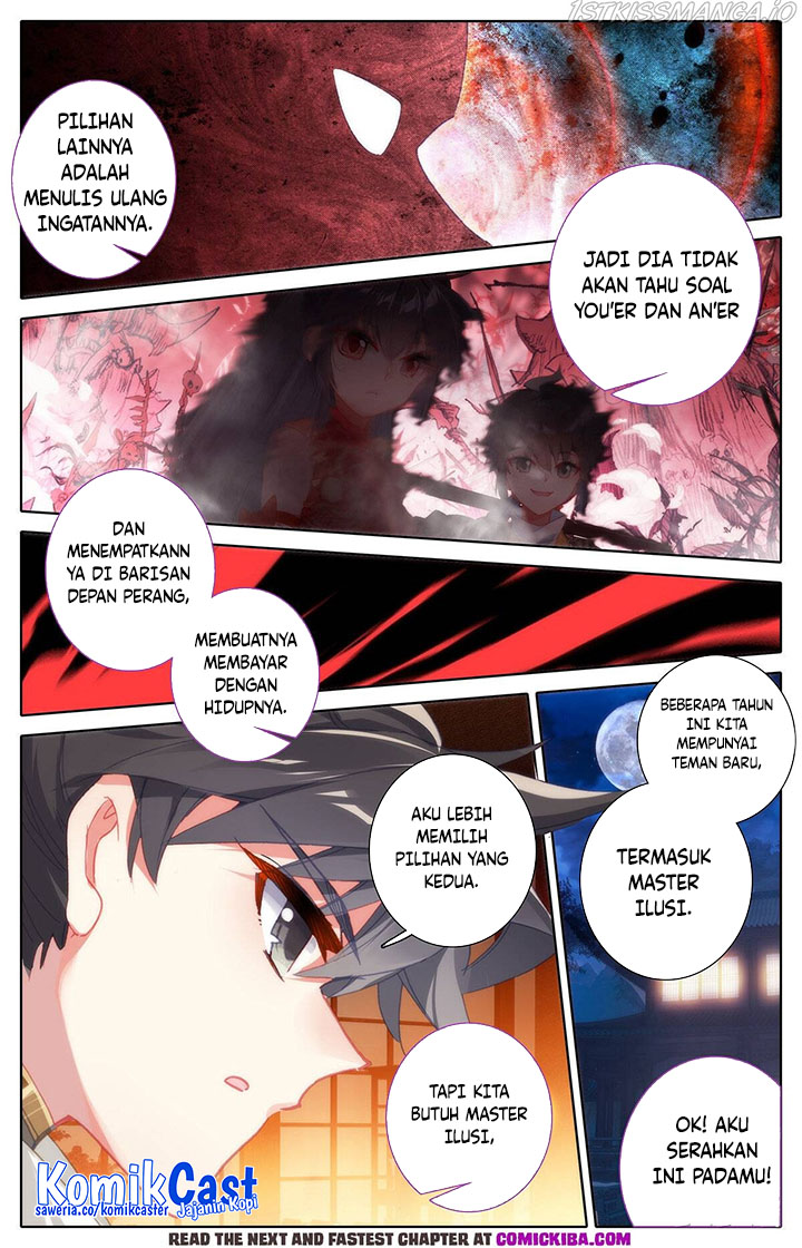 Cang Yuantu (Azure Legacy)