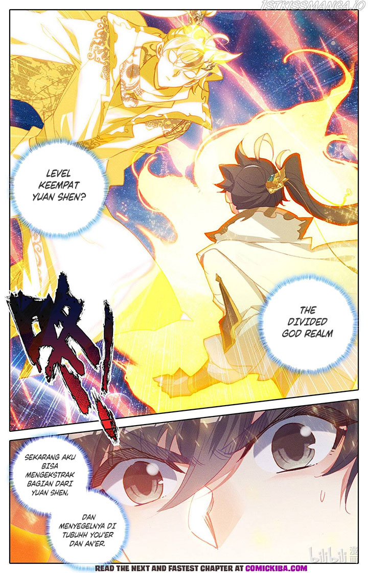 Cang Yuantu (Azure Legacy)