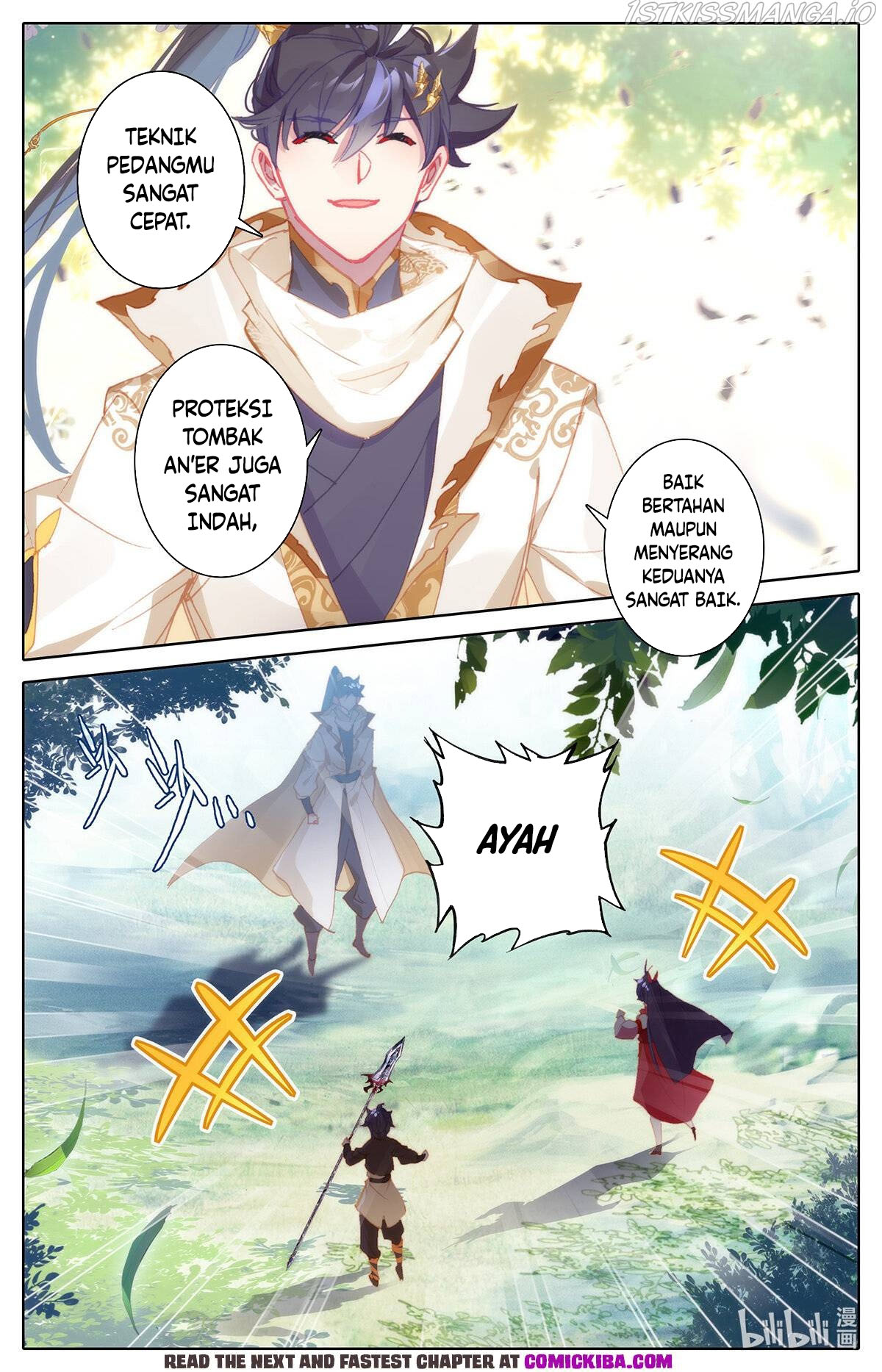 Cang Yuantu (Azure Legacy)