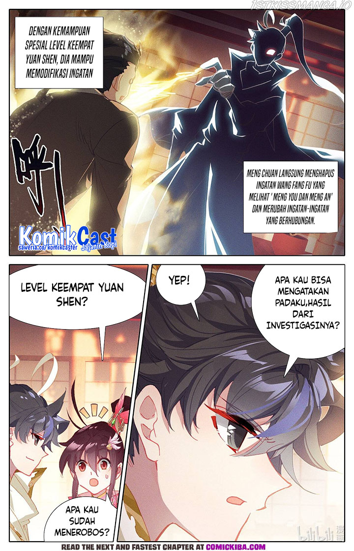Cang Yuantu (Azure Legacy)