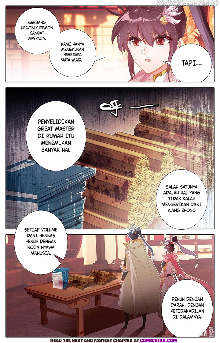 Cang Yuantu (Azure Legacy)