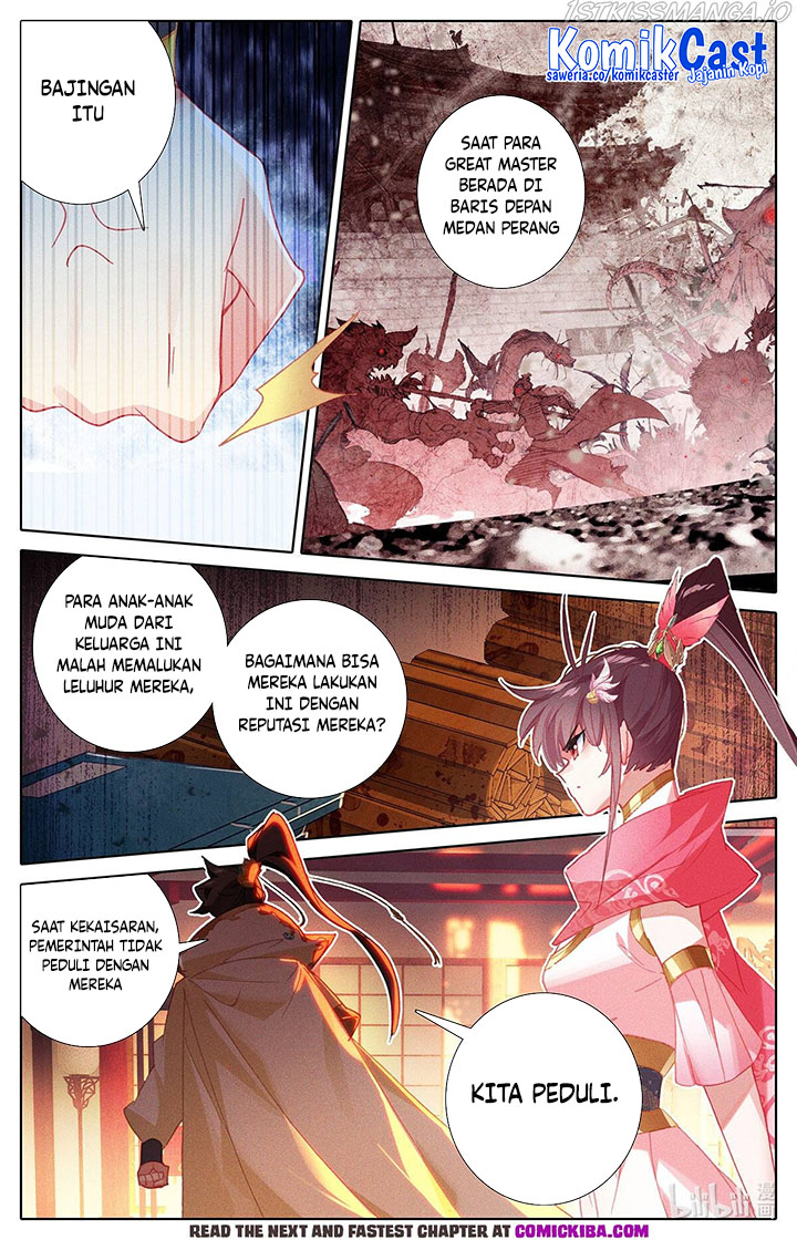 Cang Yuantu (Azure Legacy)
