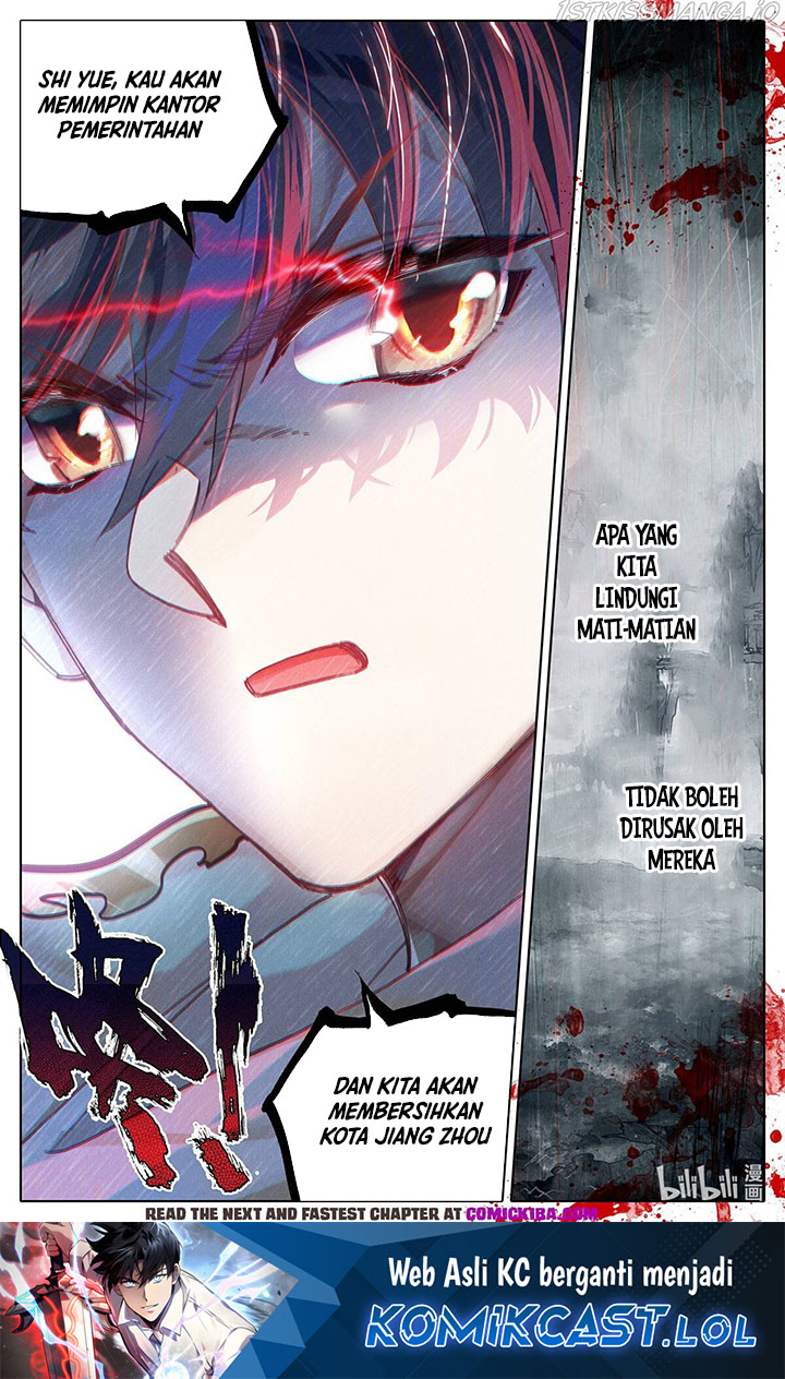 Cang Yuantu (Azure Legacy)