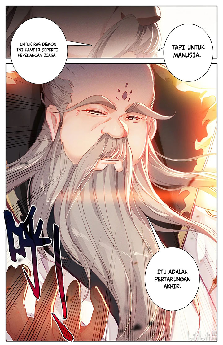 Cang Yuantu (Azure Legacy)