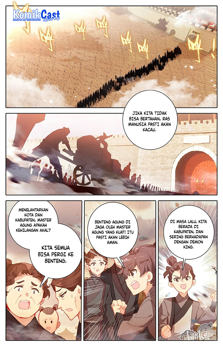 Cang Yuantu (Azure Legacy)