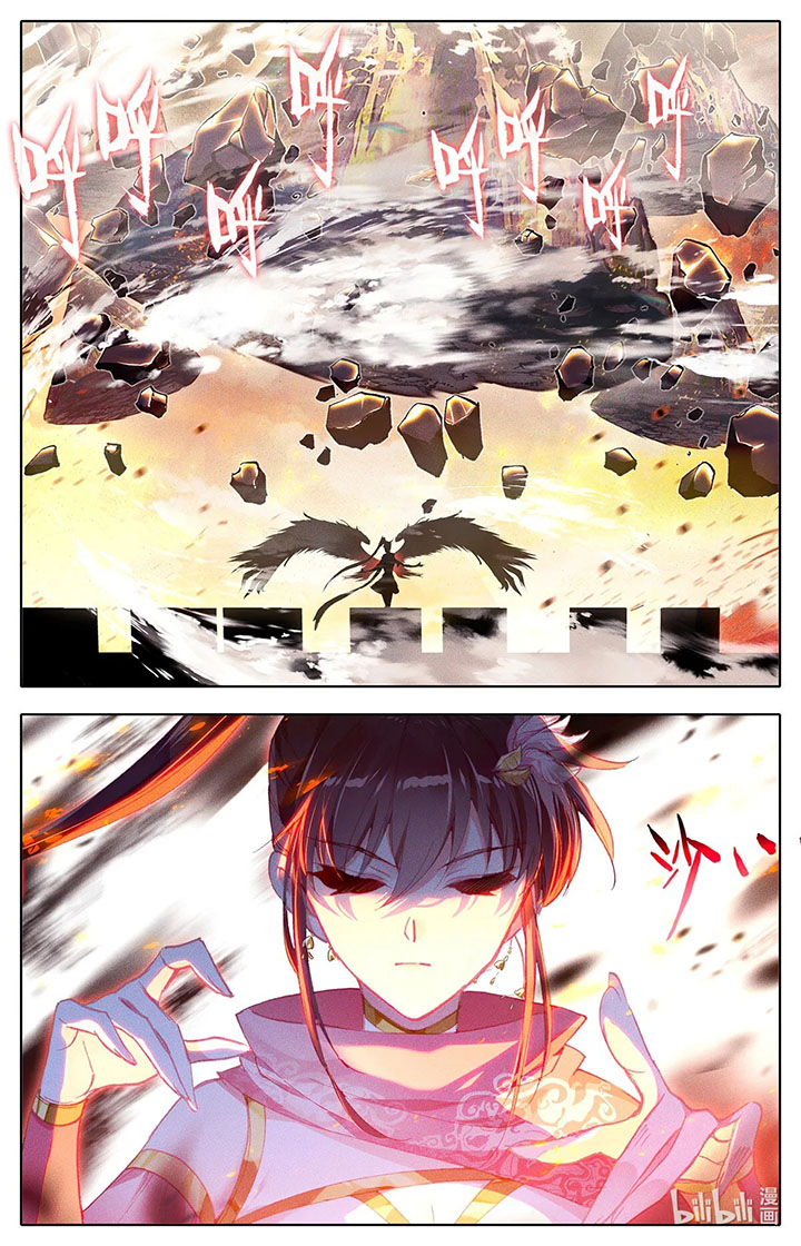 Cang Yuantu (Azure Legacy)