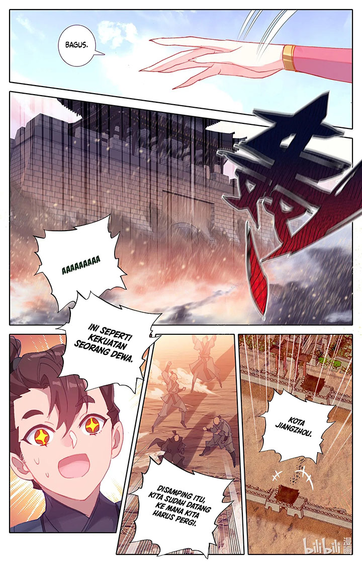Cang Yuantu (Azure Legacy)