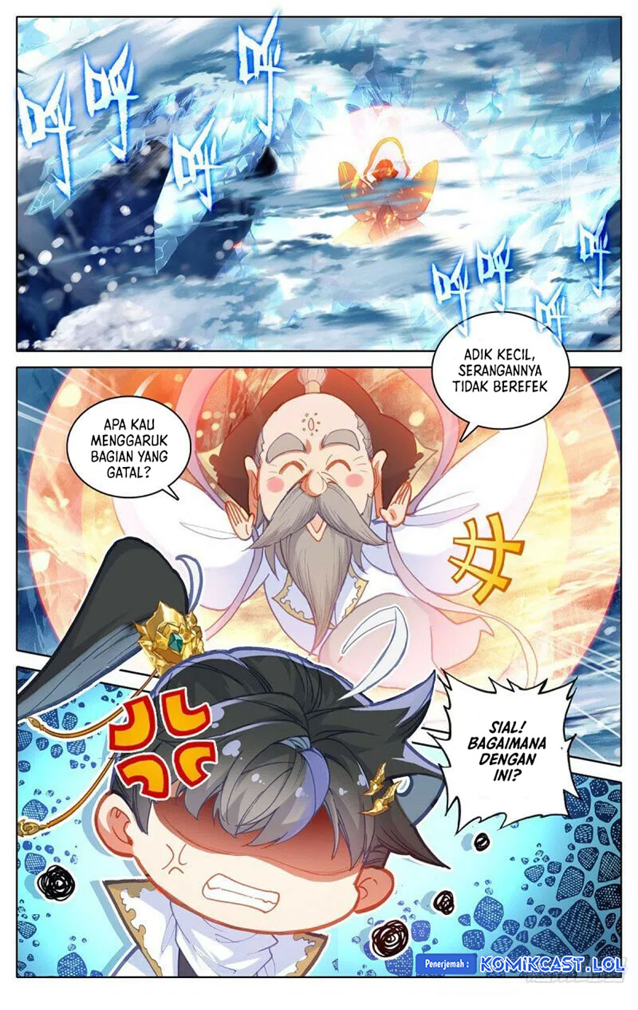 Cang Yuantu (Azure Legacy)