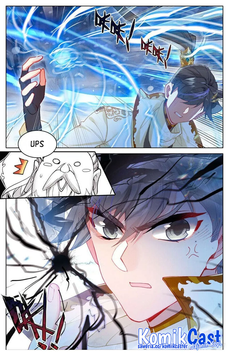 Cang Yuantu (Azure Legacy)