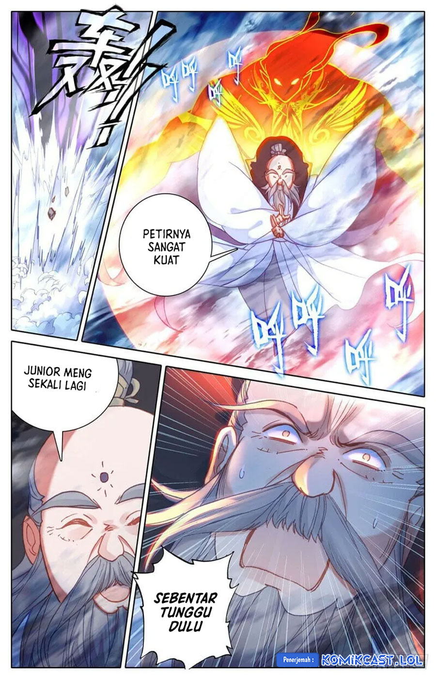 Cang Yuantu (Azure Legacy)