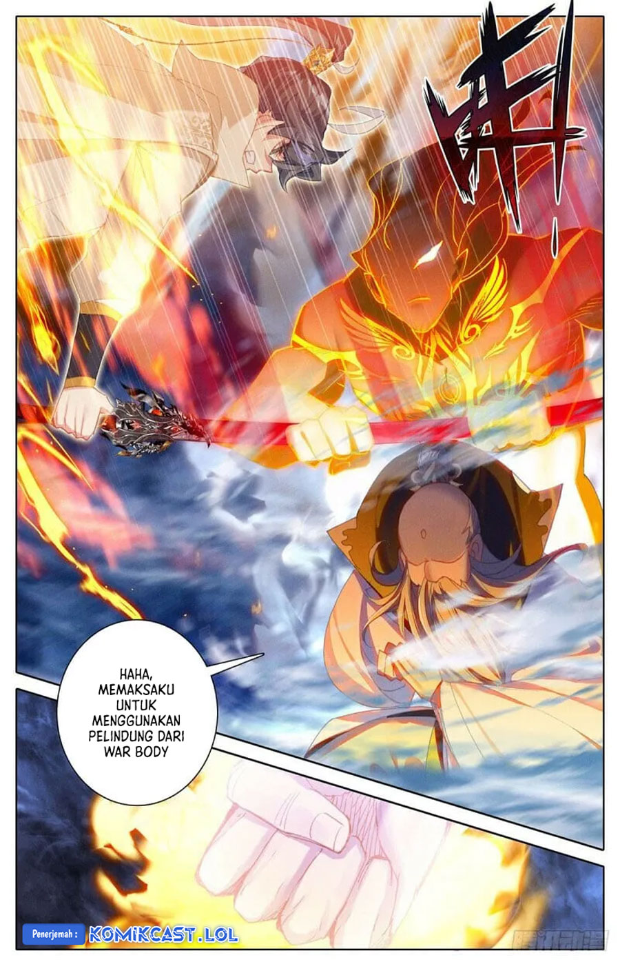 Cang Yuantu (Azure Legacy)