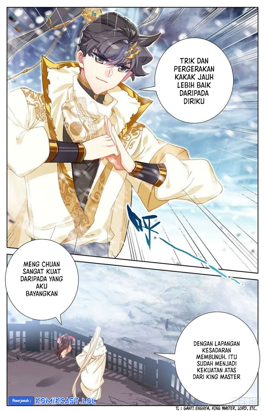 Cang Yuantu (Azure Legacy)