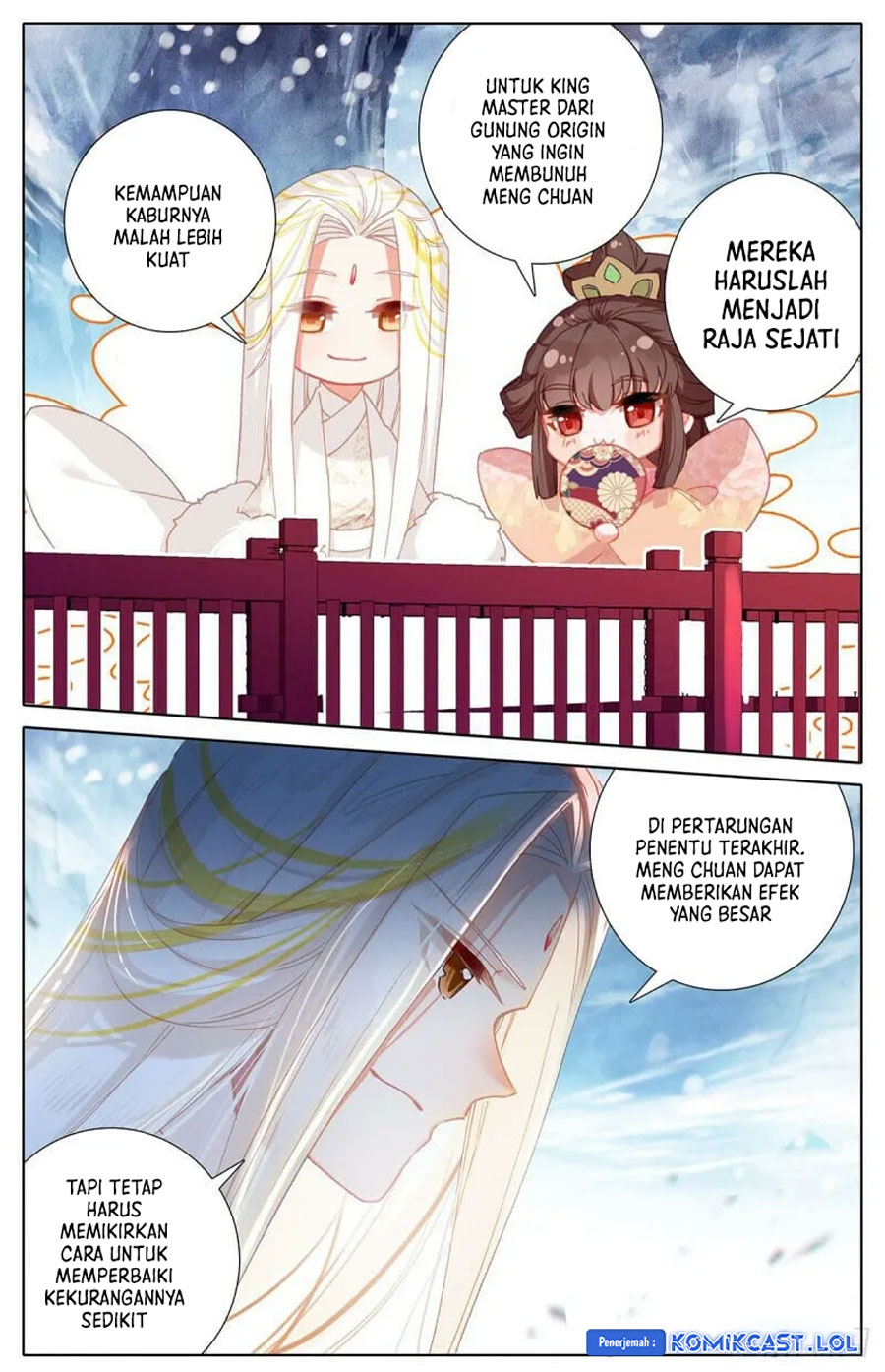 Cang Yuantu (Azure Legacy)