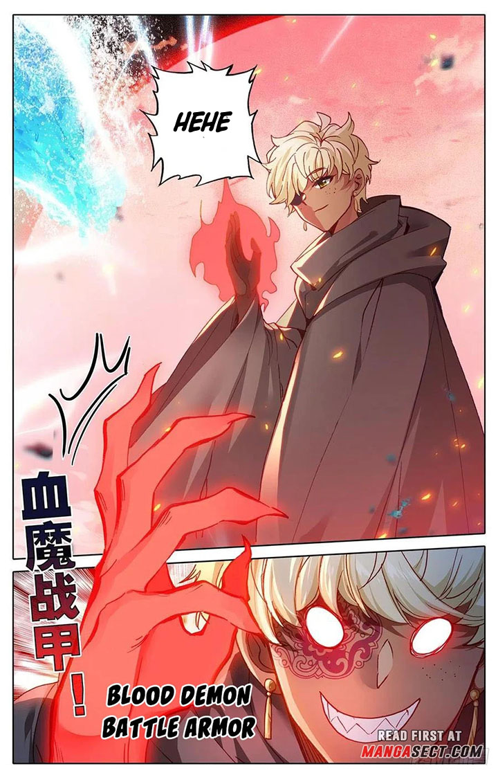 Cang Yuantu (Azure Legacy)