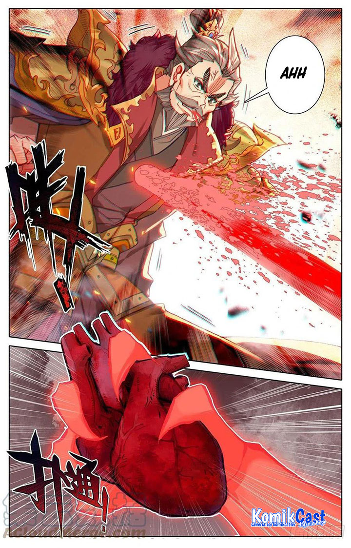 Cang Yuantu (Azure Legacy)
