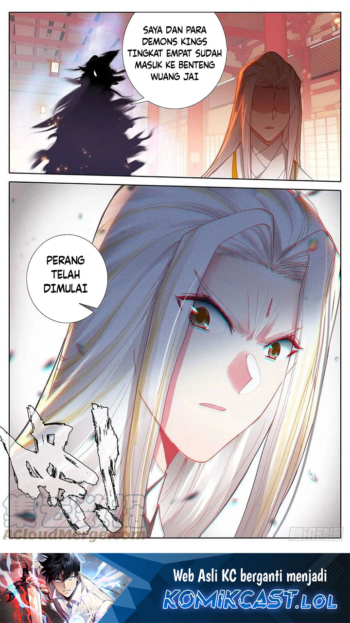 Cang Yuantu (Azure Legacy)