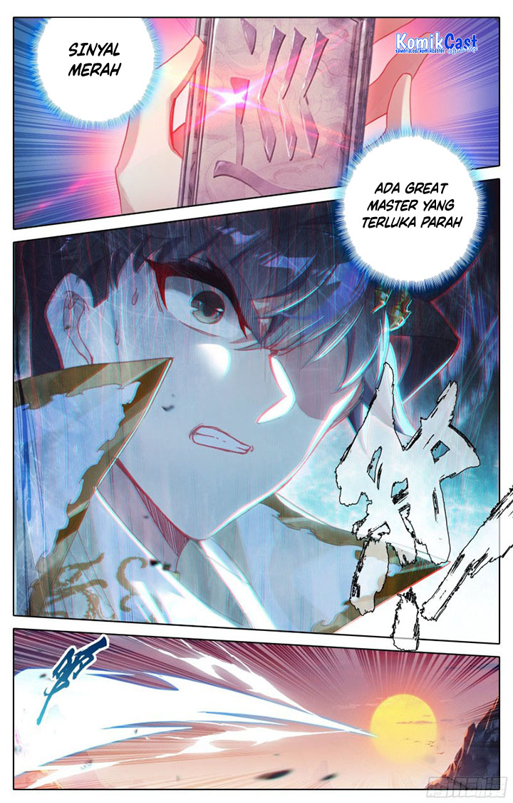 Cang Yuantu (Azure Legacy)