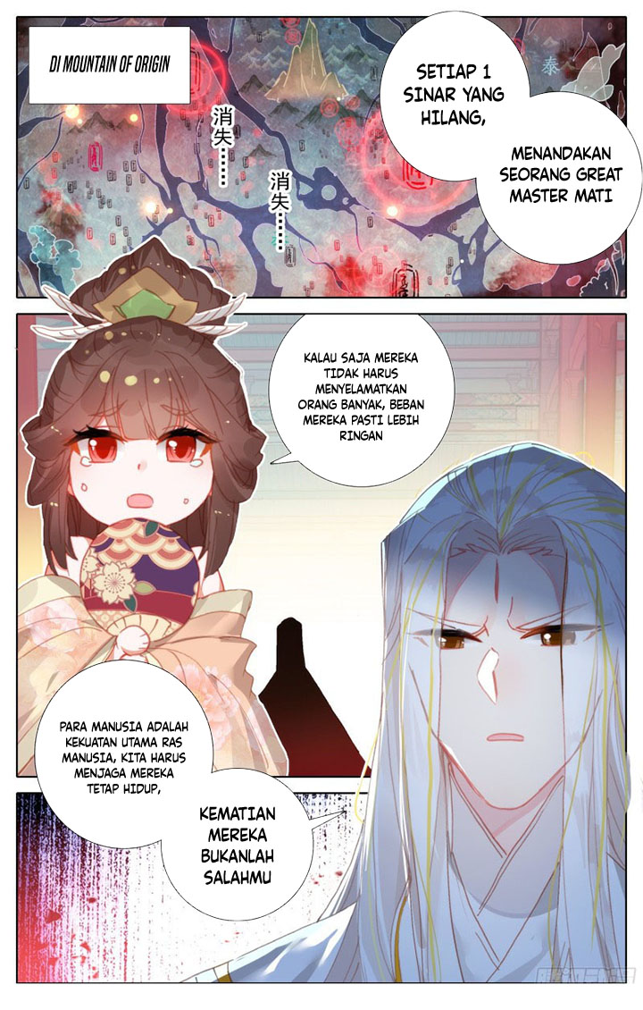 Cang Yuantu (Azure Legacy)