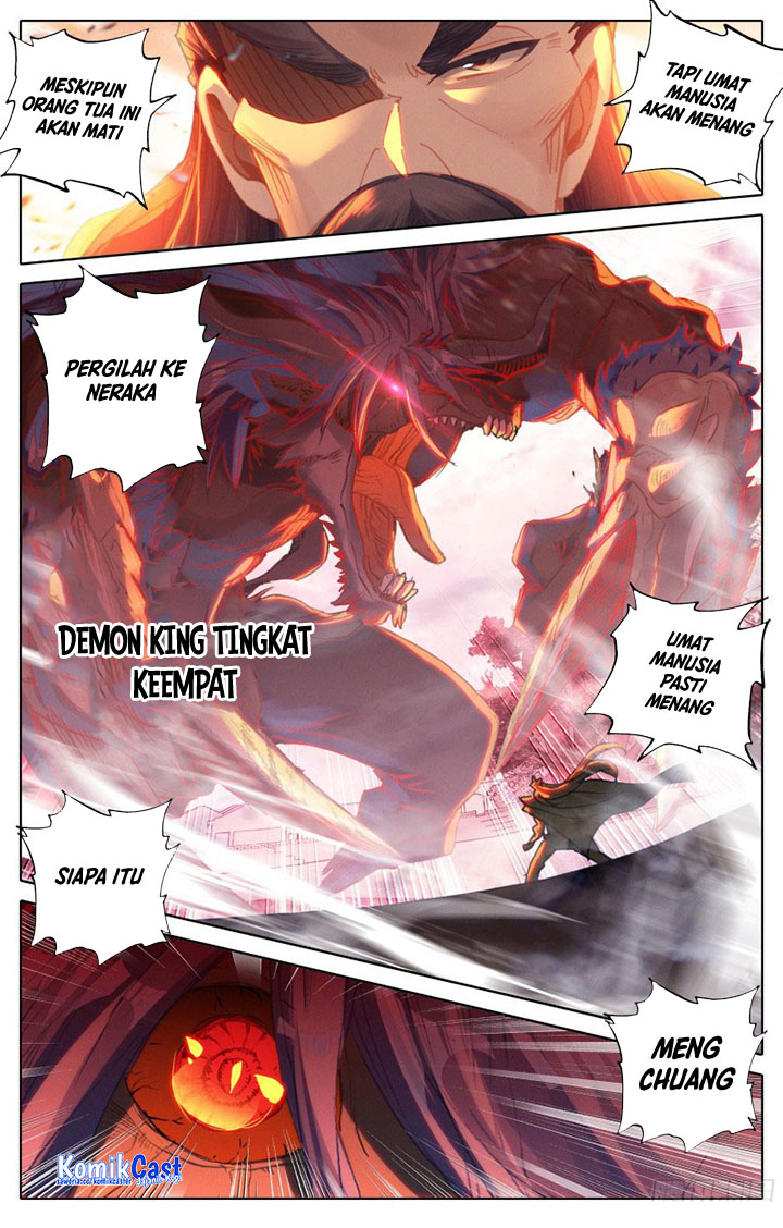 Cang Yuantu (Azure Legacy)