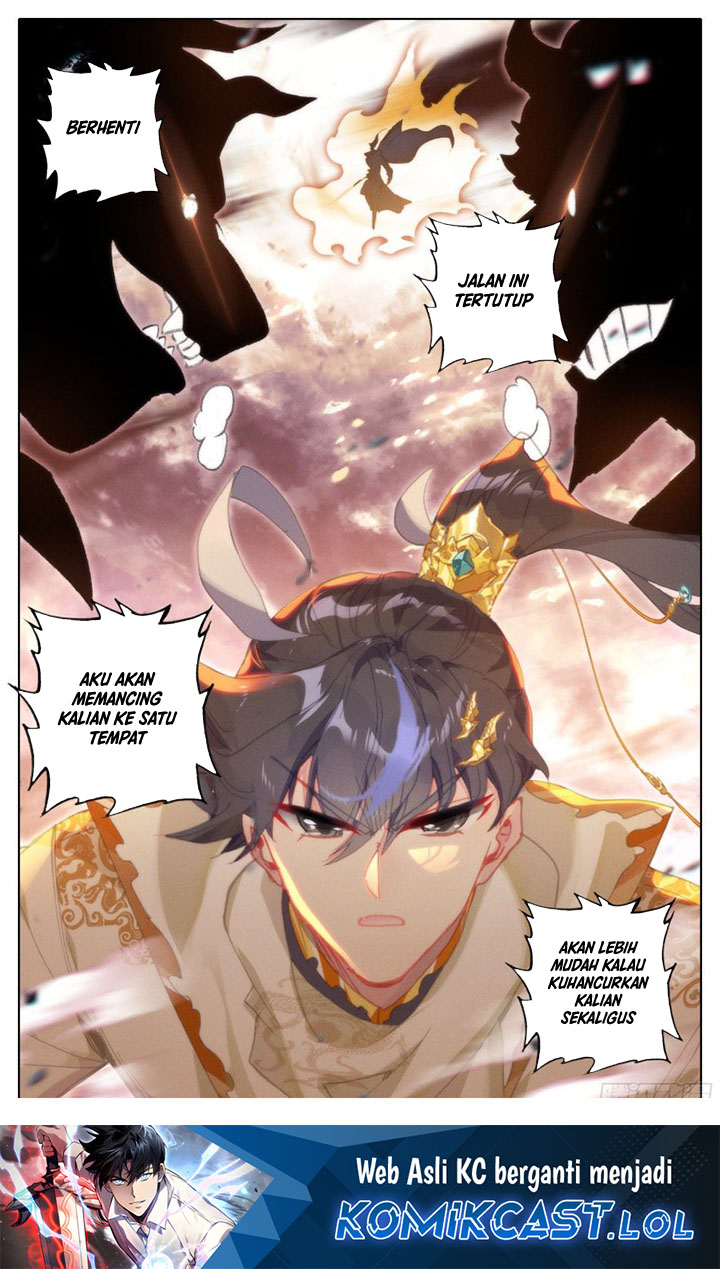 Cang Yuantu (Azure Legacy)