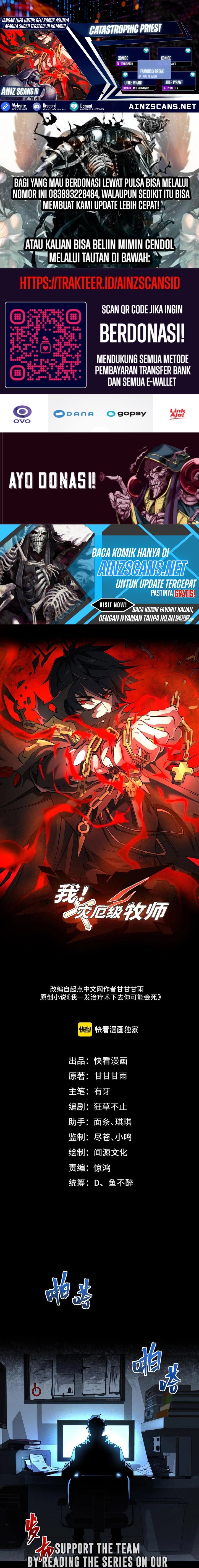 Catastrophic Priest