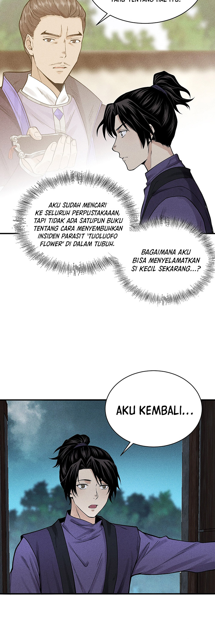 Celestial Phenomenon
