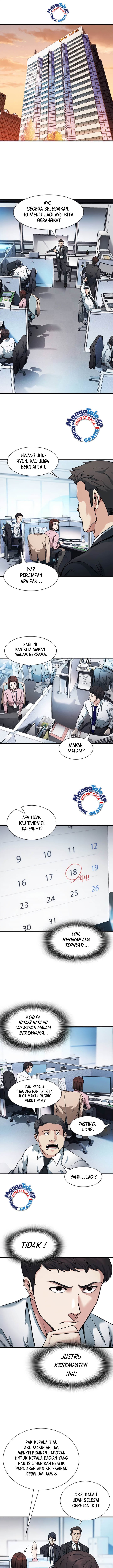 Chairman Kang, The New Employee