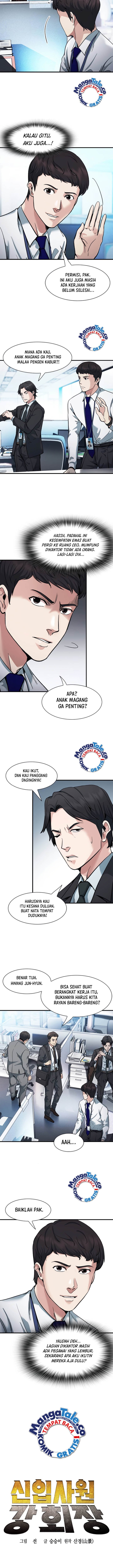 Chairman Kang, The New Employee