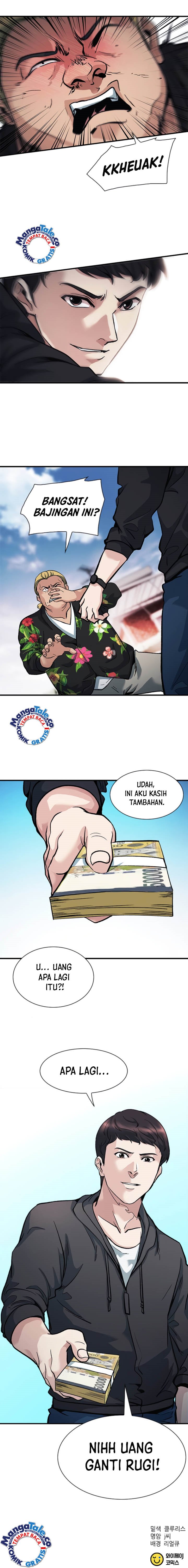 Chairman Kang, The New Employee