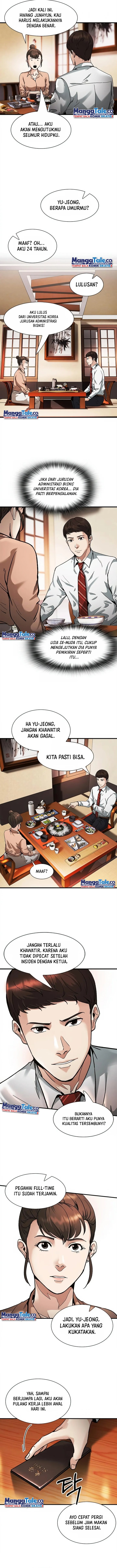 Chairman Kang, The New Employee