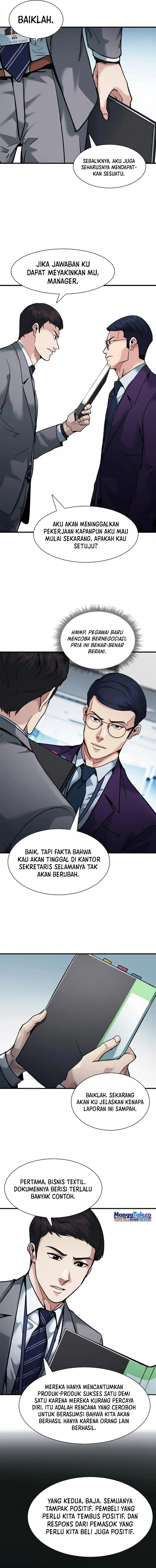 Chairman Kang, The New Employee