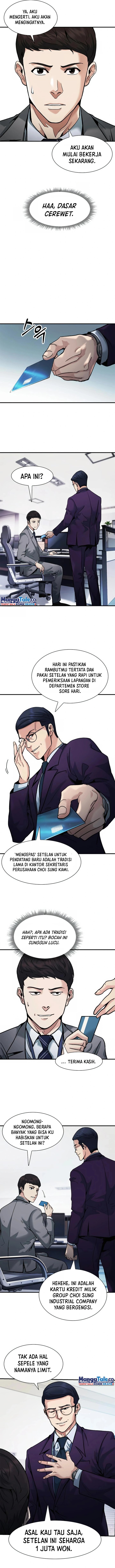Chairman Kang, The New Employee