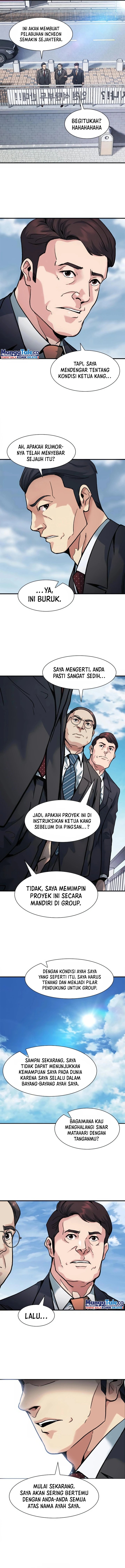 Chairman Kang, The New Employee