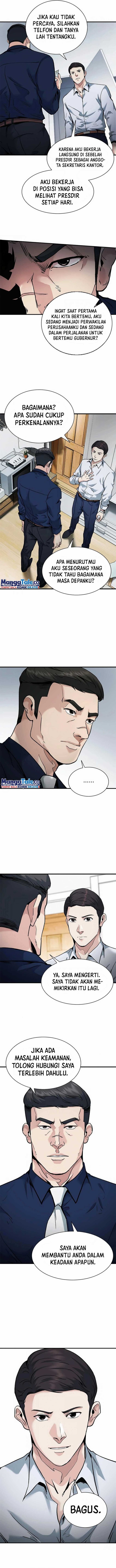 Chairman Kang, The New Employee