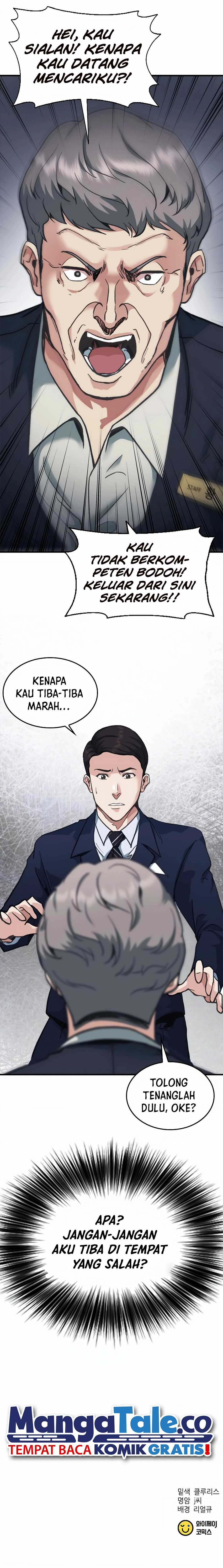 Chairman Kang, The New Employee