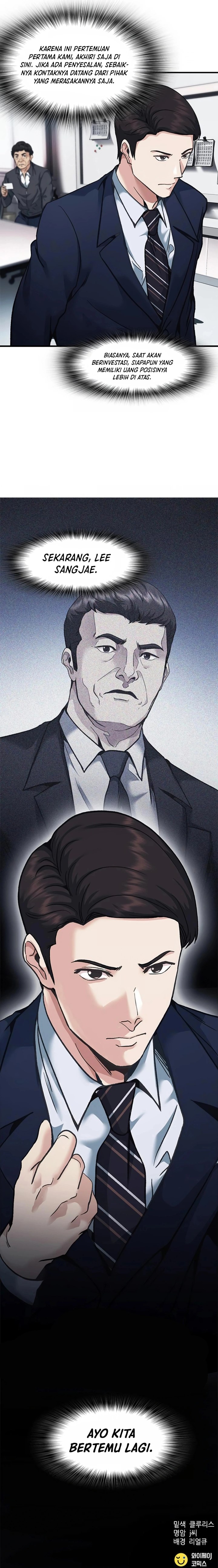Chairman Kang, The New Employee