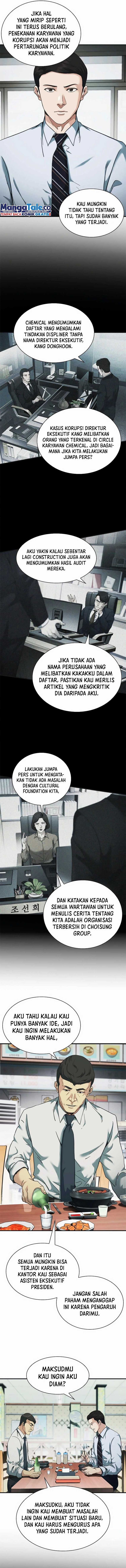 Chairman Kang, The New Employee