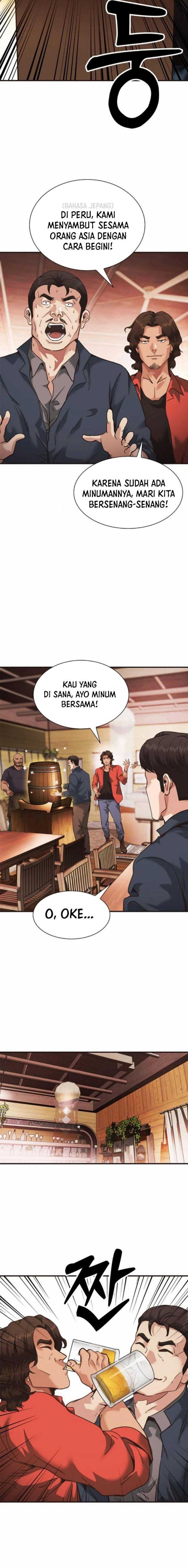 Chairman Kang, The New Employee
