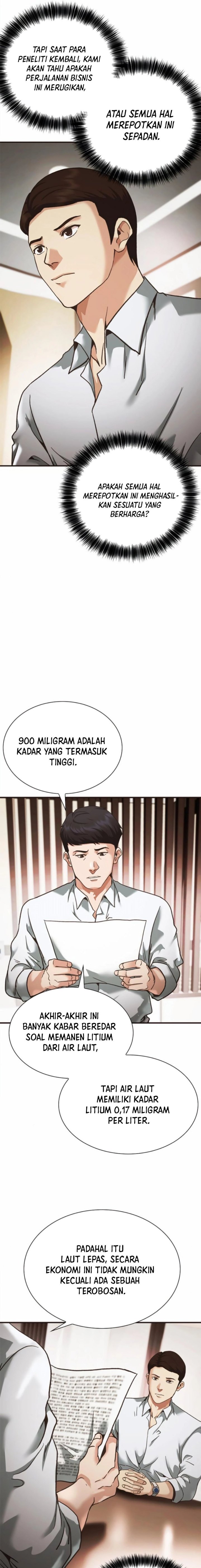 Chairman Kang, The New Employee
