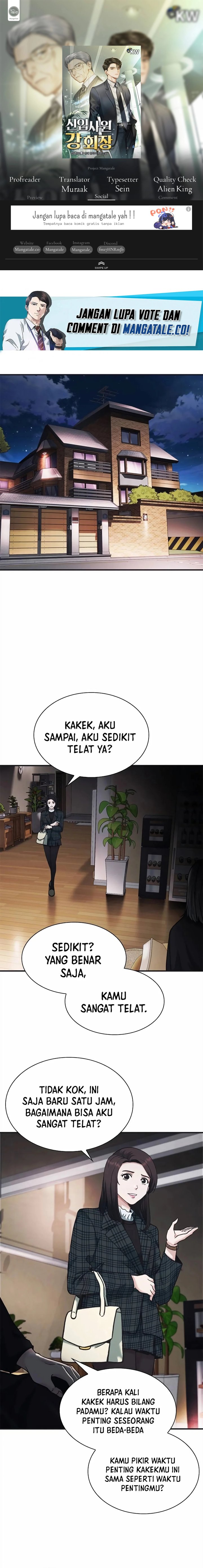 Chairman Kang, The New Employee