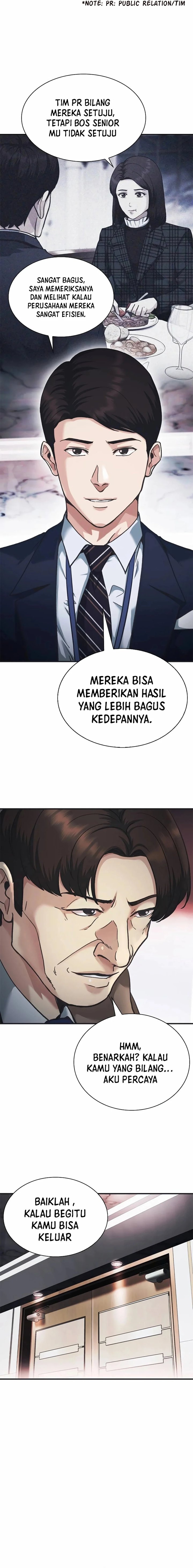 Chairman Kang, The New Employee